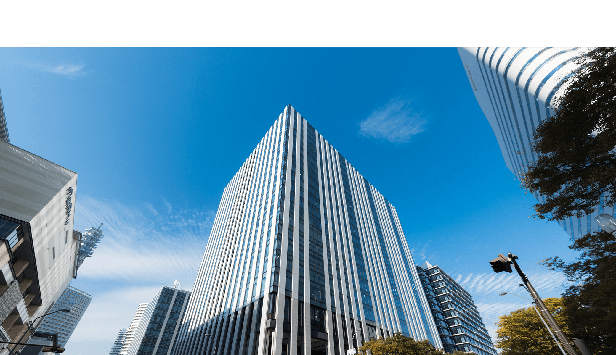 湘建のご案内